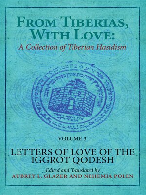 cover image of From Tiberias, with Love